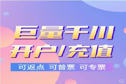 百度推广公司案例解析：如何利用大数据优化营销策略